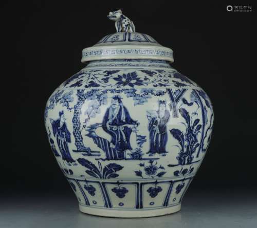 A blue and white 'figure' jar and cover