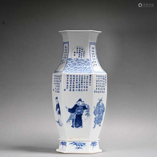 A blue and white vase