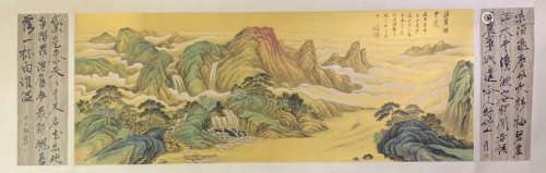A Zhang daqian's landscape painting(without frame)