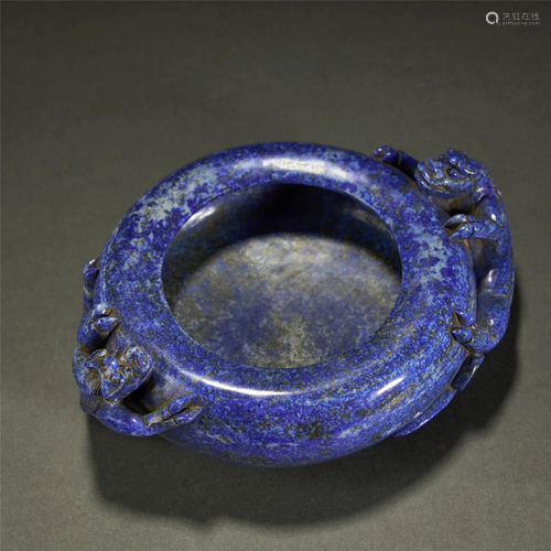 CHINESE LAZURITE BRUSH WASHER,QING DYNASTY