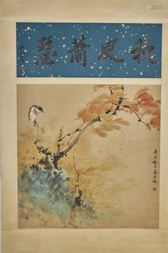 GAO QIPEI,CHINESE PAINTING AND CALLIGRAPHY SCROLL