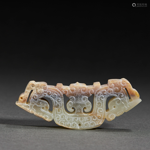 CHINESE JADE PENDANT,HAN DYNASTY