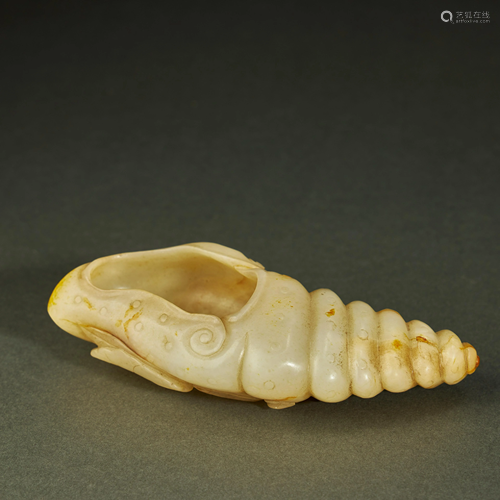 CHINESE JADE BRUSH WASHER,QING DYNASTY