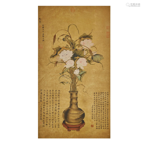 CI XI,CHINESE PAINTING AND CALLIGRAPHY SCROLL