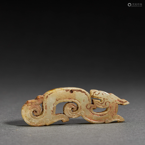 CHINESE JADE DRAGON PENDANT,HAN DYNASTY