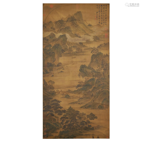 GONG YUAN,CHINESE PAINTING AND CALLIGRAPHY SCROLL