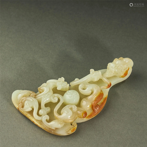 CHINESE JADE DRAGON PENDANT,HAN DYNASTY