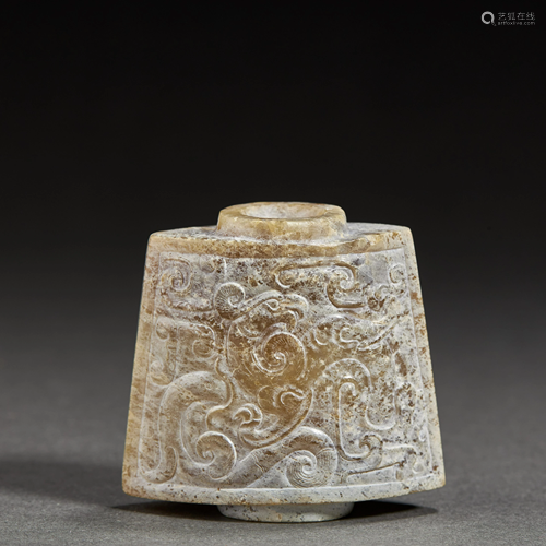 CHINESE JADE DRAGON PENDANT,HAN DYNASTY