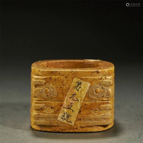 CHINESE JADE CONG,LIANGZHU CULTURE NEOLIT…