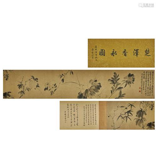 XU WEI,CHINESE PAINTING AND CALLIGRAPHY SCROLL,HAND