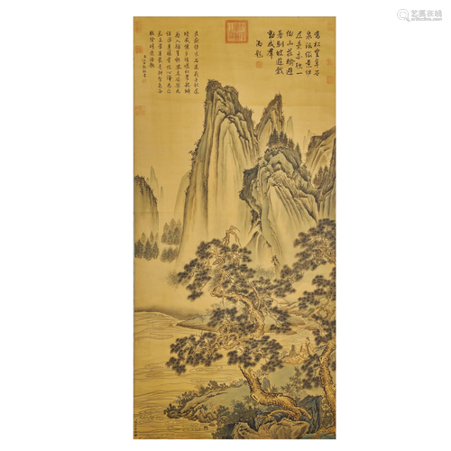 ZHANG ZONGCANG,CHINESE PAINTING A…