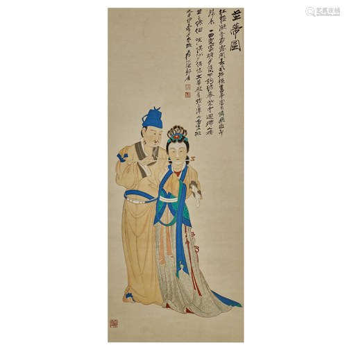 ZHANG DAQIAN,CHINESE PAINTING AND CALLIGRAPHY SCROLL