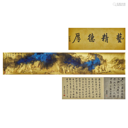 ZHANG DAQIAN,CHINESE PAINTING AND CALLIGRAPHY