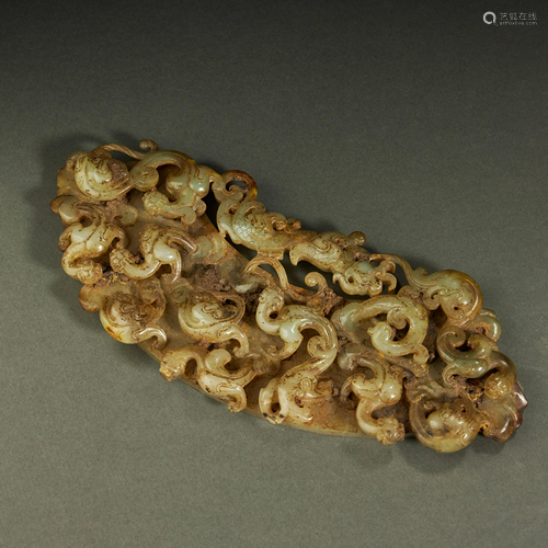 CHINESE JADE DRAGON PENDANT,HAN DYNASTY