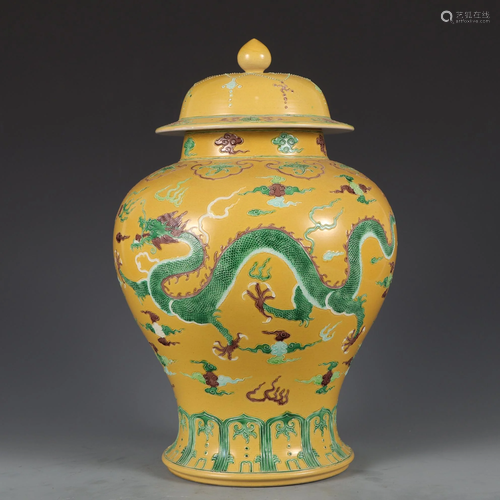 CHINESE YELLOW GROUND GREEN-GLAZED DRAGON VASE AND