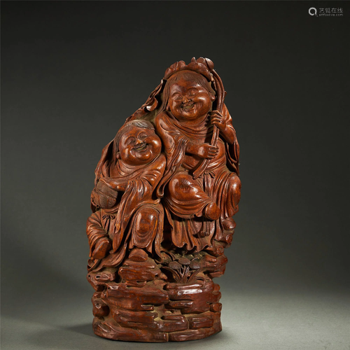 CHINESE BAMBOO CARVED 