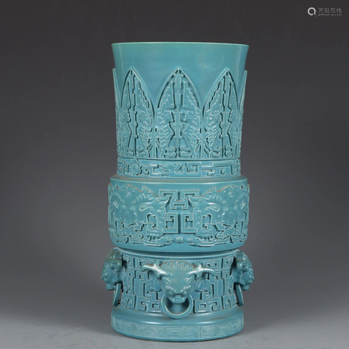 CHINESE CELADON GLAZED VASE,QING DYNASTY