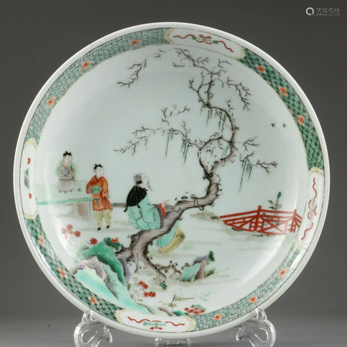 CHINESE WUCAI PORCELAIN DISH,QING DYNASTY