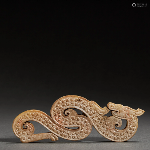 CHINESE JADE DRAGON PENDANT,HAN DYNASTY