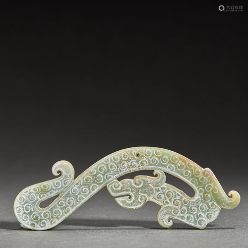 CHINESE JADE DRAGON PENDANT,HAN DYNASTY