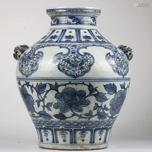 CHINESE BLUE AND WHITE PORCELAIN VASE,YUAN DYNASTY