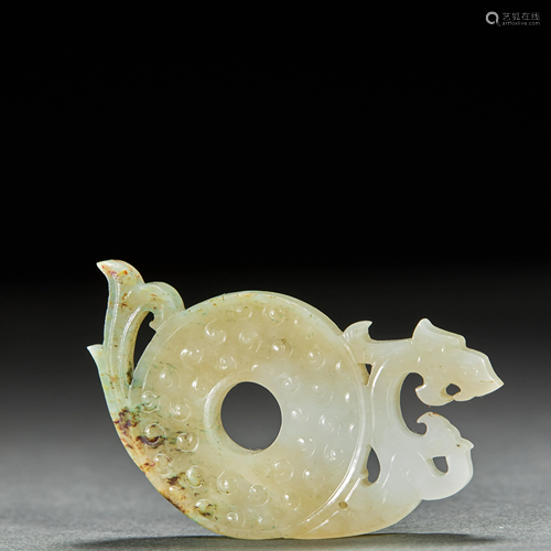 CHINESE JADE DRAGON PENDANT,HAN DYNASTY