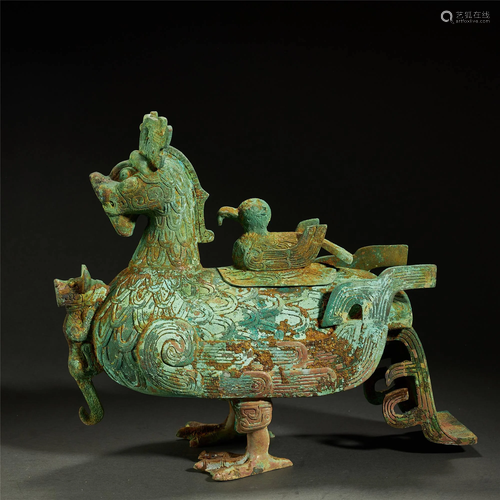 CHINESE BRONZE PHOENIX TYPE WINE VESSEL,HAN DYNASTY