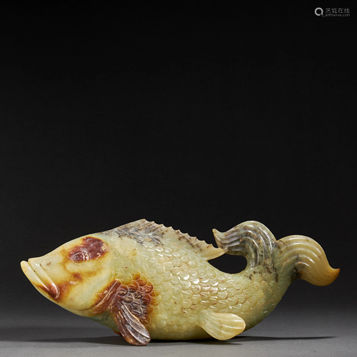 CHINESE JADE FISH,MING DYNASTY