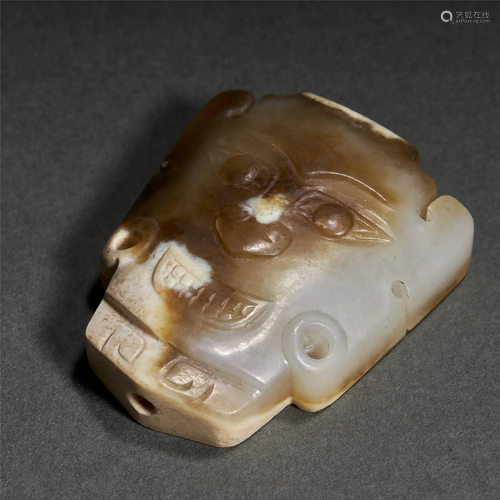 CHINESE JADE PENDANT,HAN DYNASTY