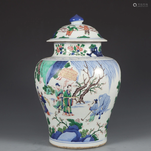 CHINESE WUCAI PORCELAIN VASE AND COVER,QING DYNASTY