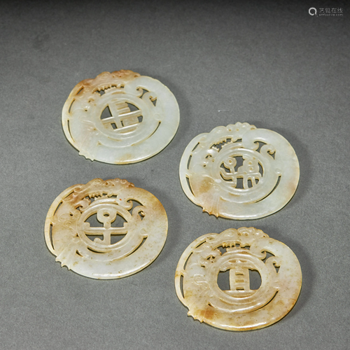 CHINESE A SET OF JADE PENDANTS,HAN DYNASTY