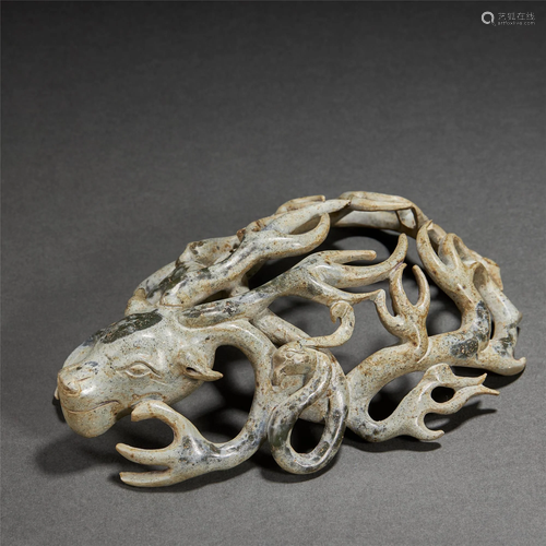 CHINESE JADE PENDANT,HAN DYNASTY