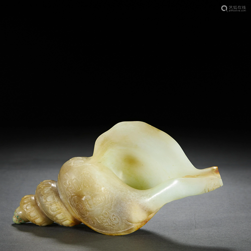 CHINESE HETIAN JADE CONCH,MING DYNASTY