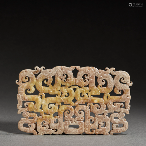 CHINESE JADE PENDANT,HAN DYNASTY