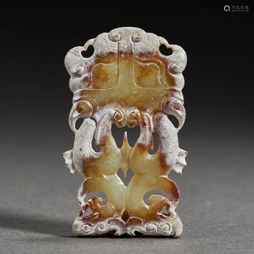 CHINESE JADE PENDANT,HAN DYNASTY