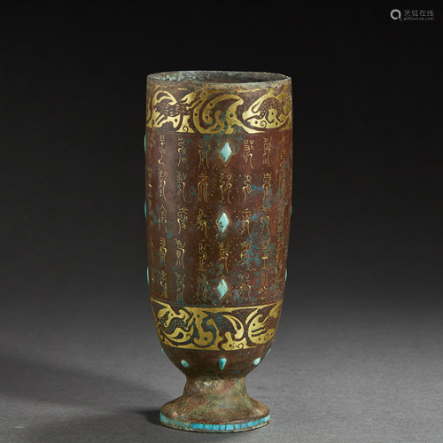 CHINESE GOLD-INLAID BRONZE CUP,HAN DYNASTY