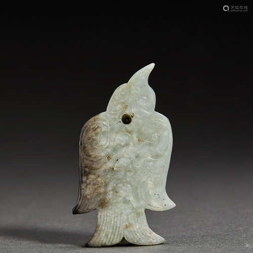 CHINESE JADE PENDANT,LIANGZHU CULTURE NEOL…