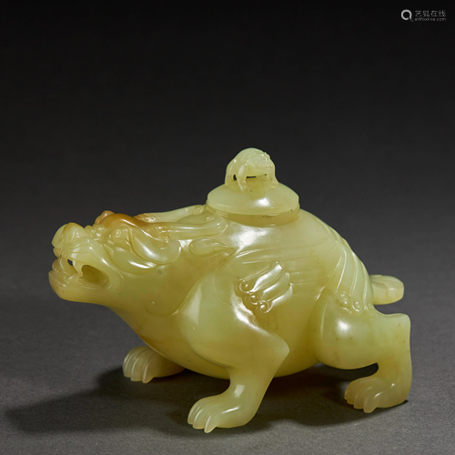 CHINESE HETIAN JADE BEAST,MING DYNASTY