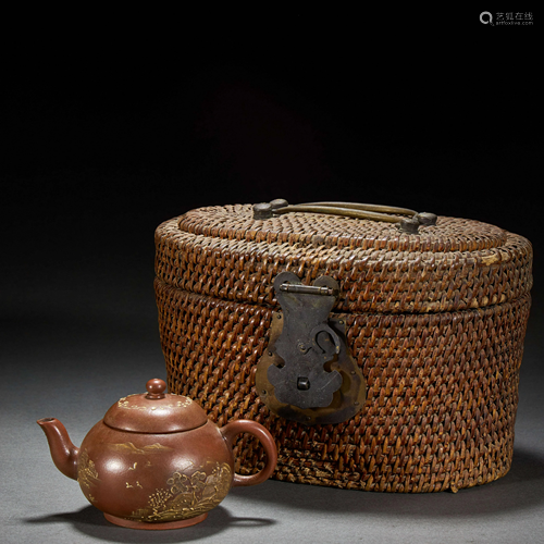 CHINESE ZISHA TEAPOT