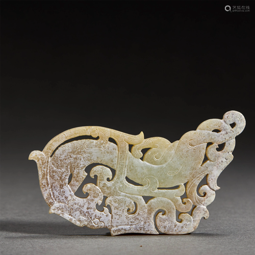 CHINESE JADE PENDANT,HAN DYNASTY