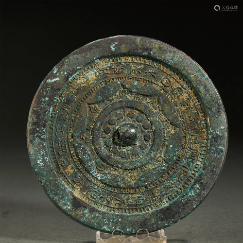 CHINESE BRONZE CIRCULAR MIRROR,HAN DYNASTY