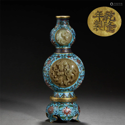 CHINESE JADE-INLAID GILT BRONZE CLOISONNE ENAMEL