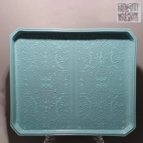 CHINESE CELADON GLAZED PORCELAIN DISH,QING DYNASTY