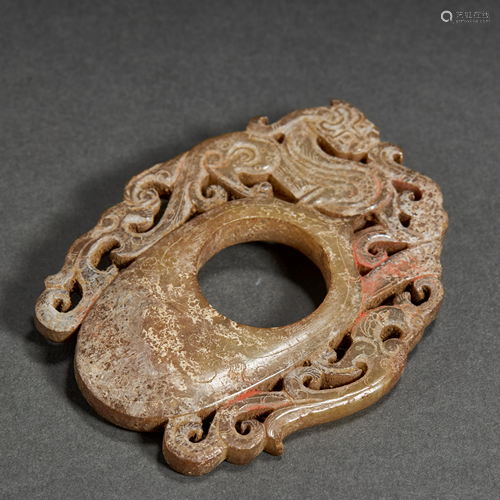 CHINESE JADE PENDANT,HAN DYNASTY