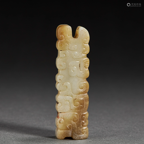 CHINESE JADE PENDANT,HAN DYNASTY