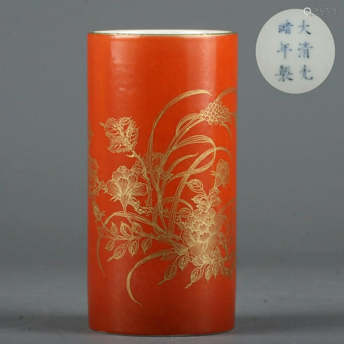 CHINESE IRON-RED GILT-DECORATED VASE,QING DYNASTY