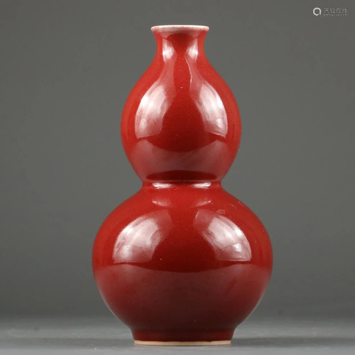 CHINESE COPPER-RED PORCELAIN DOUBLE-GOURD VASE,Q…