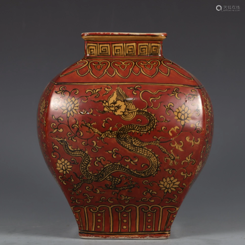 CHINESE RED GROUND YELLOW-GLAZED 