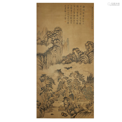 YU ZHIDING,CHINESE PAINTING AND CALLIGRAPHY SCROLL