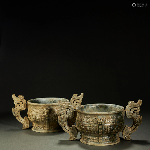 CHINESE A PAIR OF JADE CENSERS,HAN DYNASTY